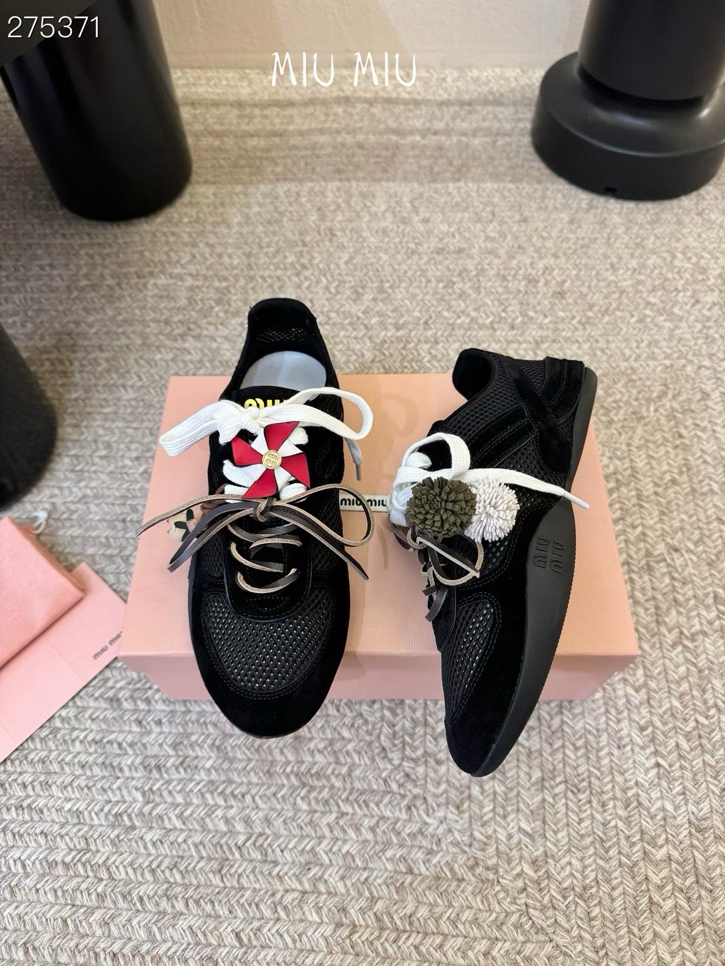 미우미우 김나지움 스니커즈 